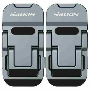 NILLKIN Bolster Plus Sticky Three-speed Adjustable Zinc Alloy Laptop Holder(Space Gray)
