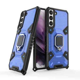 For Samsung Galaxy S22 Pro 5G Space PC+TPU Ring Holder Protective Phone Case(Blue)