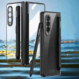 For Samsung Galaxy Z Fold3 5G GKK Integrated Electroplating + Glass Phone Case with Pen Slot(Black)