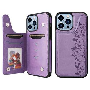 For iPhone 13 Pro Max Six Cats Embossing Pattern Shockproof Phone Case (Purple)