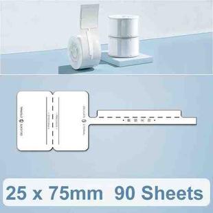 25 x 75mm 90 Sheets Thermal Printing Label Paper For NiiMbot D101 / D11(Perpetual)