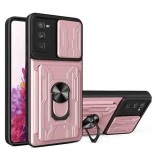For Samsung Galaxy S20 FE Camera Cover Phone Case with Card Slot & Holder(Rose Gold)