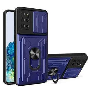 For Samsung Galaxy S20+ Camera Cover Phone Case with Card Slot & Holder(Blue)