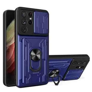 For Samsung Galaxy S21 Ultra 5G Camera Cover Phone Case with Card Slot & Holder(Blue)