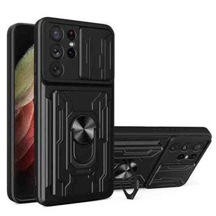 For Samsung Galaxy S21 Ultra 5G Camera Cover Phone Case with Card Slot & Holder(Black)