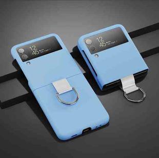 For Samsung Galaxy Z Flip3 5G Oil-sprayed Feel Ring PC Phone Case(Blue)