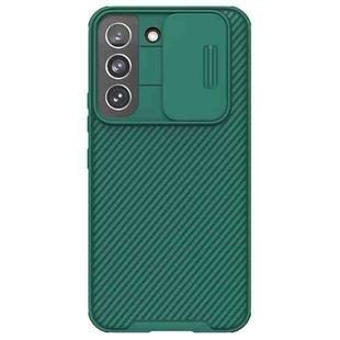 For Samsung Galaxy S22 5G NILLKIN Black Mirror Pro Series Camshield Phone Case(Green)