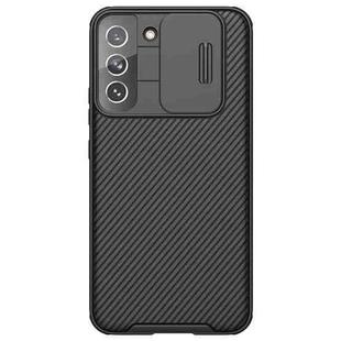 For Samsung Galaxy S22+ 5G NILLKIN Black Mirror Pro Series Camshield Phone Case(Black)