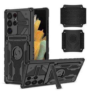 For Samsung Galaxy S22 Ultra 5G Armor Wristband Phone Case(Black)