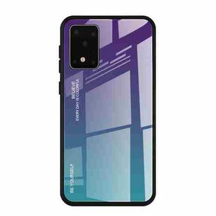 For Galaxy S20+ Gradient Color Glass Case(Purple)