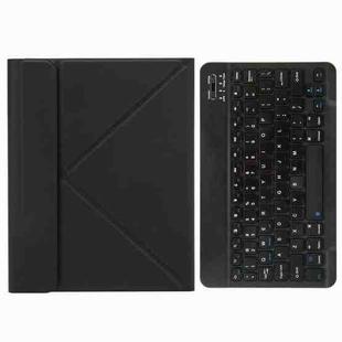 H-097 Bluetooth Keyboard Leather Case with Rear Three-fold Holder For iPad 9.7 2018 & 2017(Black)