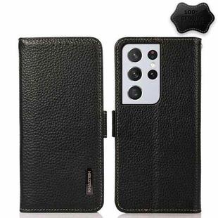 For Samsung Galaxy S21 Ultra 5G KHAZNEH Side-Magnetic Litchi Genuine Leather RFID Phone Case(Black)