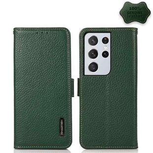 For Samsung Galaxy S21 Ultra 5G KHAZNEH Side-Magnetic Litchi Genuine Leather RFID Phone Case(Green)