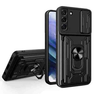 For Samsung Galaxy S22 5G Sliding Camshield Card Phone Case(Black)