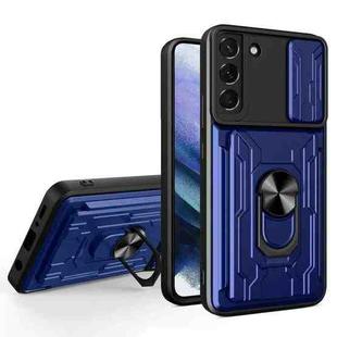 For Samsung Galaxy S22 5G Sliding Camshield Card Phone Case(Blue)