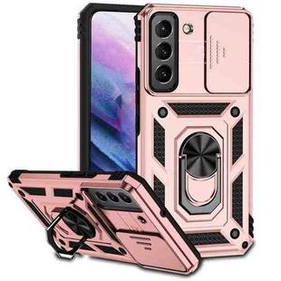 For Samsung Galaxy S22+ 5G Sliding Camshield Holder Phone Case(Rose Gold)