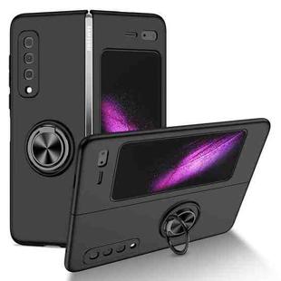 For Samsung Galaxy Fold Armor Ring Holder Phone Case(Black)