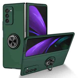 For Samsung Galaxy Z Fold2 5G Armor Ring Holder Phone Case(Dark Green)