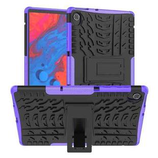 For Lenovo M10 Plus / Tab K10 Tire Texture TPU + PC Tablet Case(Purple)