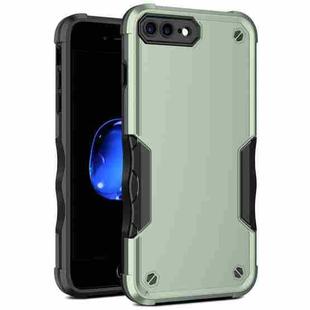 Non-slip Armor Phone Case For iPhone 8 Plus / 7 Plus(Green)