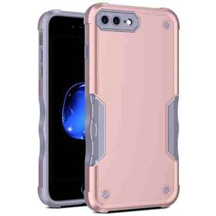 Non-slip Armor Phone Case For iPhone 8 Plus / 7 Plus(Rose Gold)
