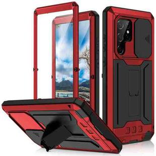 For Samsung Galaxy S22 Ultra 5G R-JUST Sliding Camera Metal + Silicone Holder Phone Case(Red)