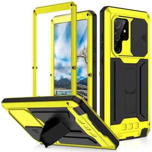 For Samsung Galaxy S22 Ultra 5G R-JUST Sliding Camera Metal + Silicone Holder Phone Case(Yellow)