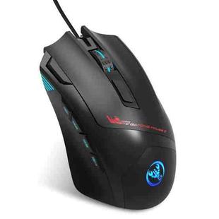 HXSJ S600 USB 7200dpi Adjustable 9-Keys Mechanical Wired Gaming Mouse(Black)