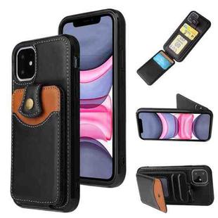 For iPhone 12 Pro Max Soft Skin Leather Wallet Bag Phone Case(Black)