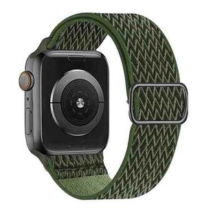 W Texture Nylon Strap For Apple Watch Ultra 49mm / Series 8&7 45mm / SE 2&6&SE&5&4 44mm / 3&2&1 42mm(ArmyGreen)