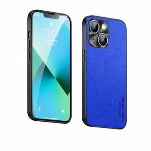 Suede Leather Phone Case For iPhone 13(Blue)