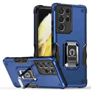 For Samsung Galaxy S21 Ultra 5G Ring Holder Non-slip Armor Phone Case(Blue)