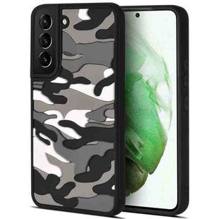 For Samsung Galaxy S22 5G Camouflage Clouds Embossed Skin Feel Silicone Shockproof Phone Case(Grey)