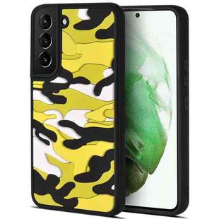 For Samsung Galaxy S22+ 5G Camouflage Clouds Embossed Skin Feel Silicone Shockproof Phone Case(Yellow)