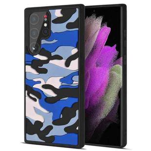 For Samsung Galaxy S22 Ultra 5G Camouflage Clouds Embossed Skin Feel Silicone Shockproof Phone Case(Blue)