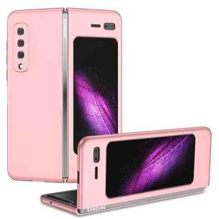 For Samsung Galaxy Fold Armor Foldable Phone Case(Pink)