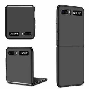 For Samsung Galaxy Z Flip 5G Armor Foldable Phone Case(Black)