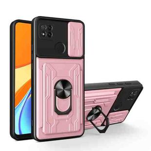 For Xiaomi Redmi 9C Sliding Camshield Card Phone Case(Rose Gold)