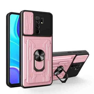 For Xiaomi Redmi 9 Sliding Camshield Card Phone Case(Rose Gold)