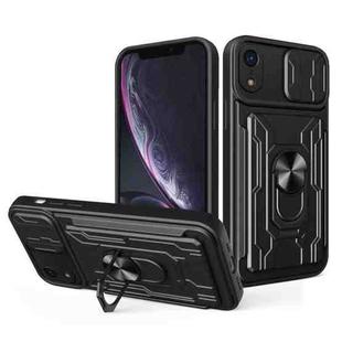 For iPhone XR Sliding Camshield Card Phone Case(Black)