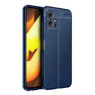 For vivo iQOO U5 / T1 India / Y75 5G Litchi Texture Shockproof Phone TPU Case(Blue)