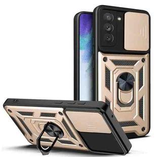 For Samsung Galaxy S21 FE 5G Sliding Camera Design TPU + PC Phone Case(Gold)