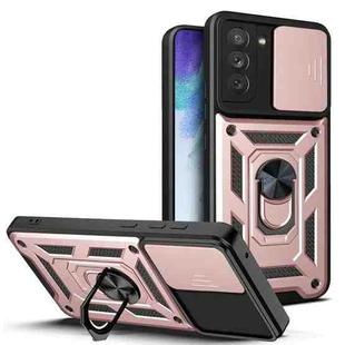 For Samsung Galaxy S21 FE 5G Sliding Camera Design TPU + PC Phone Case(Rose Gold)