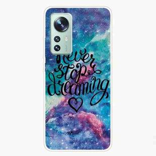 For Xiaomi 12 / 12X 5G Shockproof Painted Transparent TPU Protective Case(Chasing Dreams)