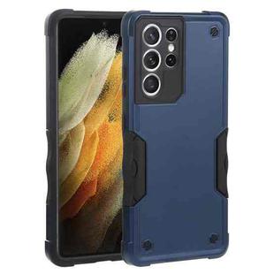 For Samsung Galaxy S21 Ultra 5G Non-slip Armor Phone Case(Blue)
