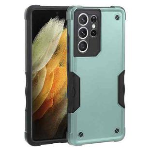 For Samsung Galaxy S21 Ultra 5G Non-slip Armor Phone Case(Green)