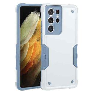 For Samsung Galaxy S21 Ultra 5G Non-slip Armor Phone Case(White)
