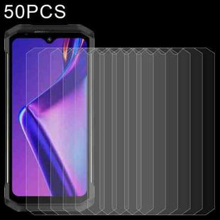 50 PCS 0.26mm 9H 2.5D Tempered Glass Film For Doogee S98