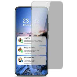 For Samsung Galaxy S22 5G IMAK HD Anti-peeping Tempered Glass Protective Film (No Support Fingerprint Unlock)