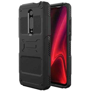 For Xiaomi Redmi K20 /K20 Pro / Mi 9T/ Mi 9T Pro FATBEAR Armor Shockproof Cooling Phone Case(Black)